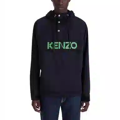KENZO Logo Zip Hoodie Black