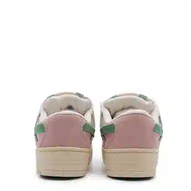 Feiyue