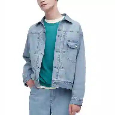 UNIQLO Denim Jacket Light Blue