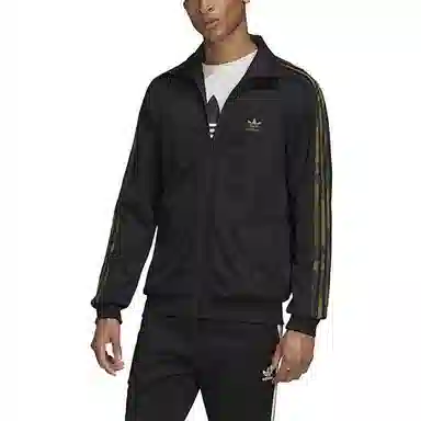 adidas originals Camouflage Track Jacket