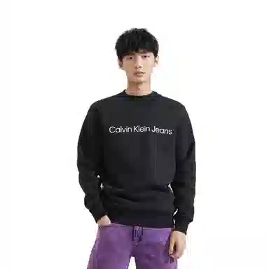 Calvin Klein Logo Crewneck Sweatshirt