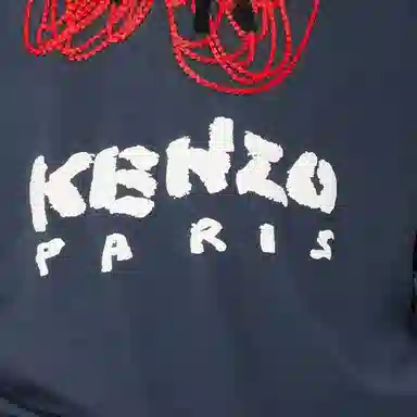 KENZO Logo SS24T