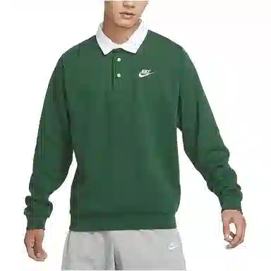 Nike Club Fleece Polo