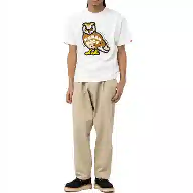 HUMAN MADE SS23 LogoT