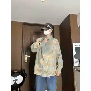 SOCKKEY