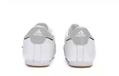 adidas originals Taekwondo 811