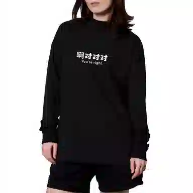 adidas Chapter 03 BNK LogoT