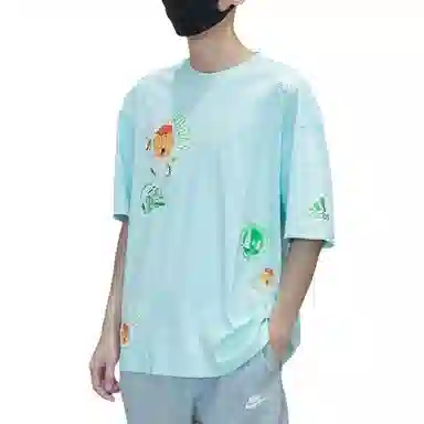 adidas Hangzhou Wuyibing Collab Tee T