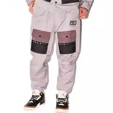 Jordan x Paris Saint-Germain Woven Pants Brown