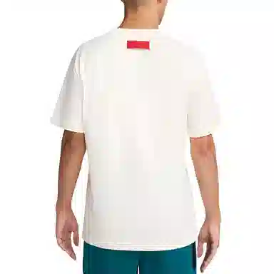 Nike Portugal Travel logo