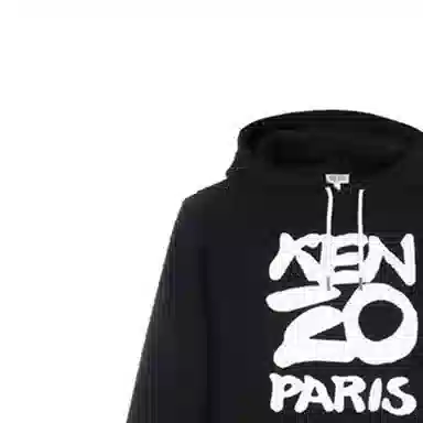 KENZO LOGO