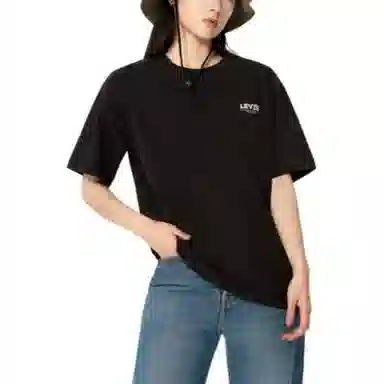 levis SS23 T