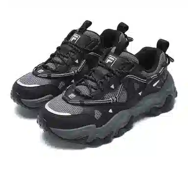 FILA Heritage Sneakers