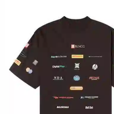 Balenciaga T