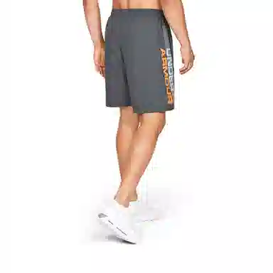 Under Armour woven