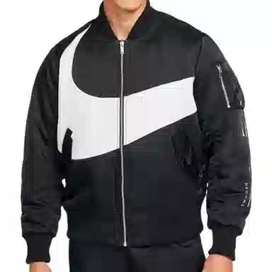 Nike Jacket