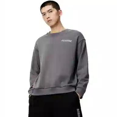 Peak Casual Series Crewneck Sweatshirt