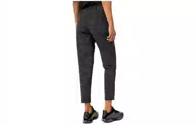 lululemon Stretch Luxtreme 78