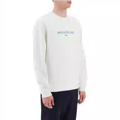 Maison Kitsune
