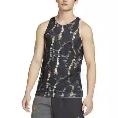 Nike Basketball Reversible Tank
