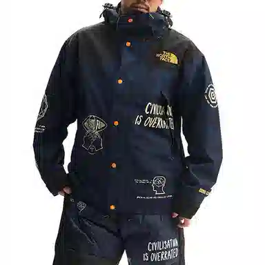 THE NORTH FACE x Brain Dead Printed Mountain Jacket