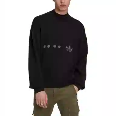 adidas originals Logo