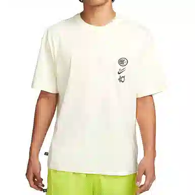 Nike T