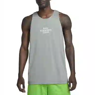Nike Dri-FIT Standard Issue