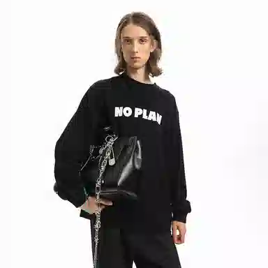 UNVESNO logoT