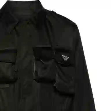 PRADA SS24 Logo