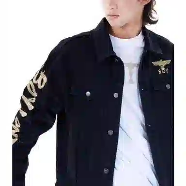 Boy London Black Jacket