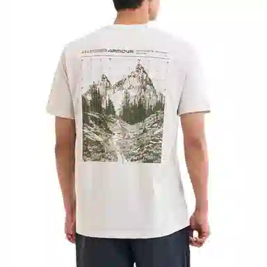 Under Armour UA Reaching Peak T