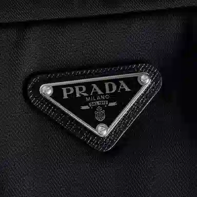 PRADA Logo