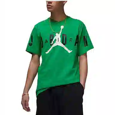 Jordan LogoT