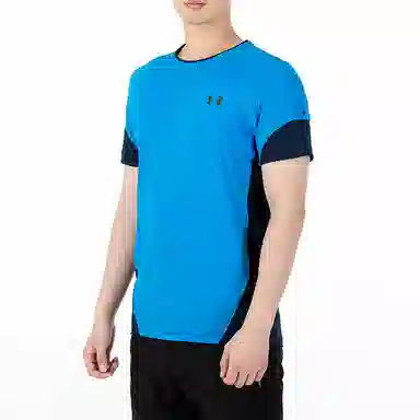 Under Armour RUSH