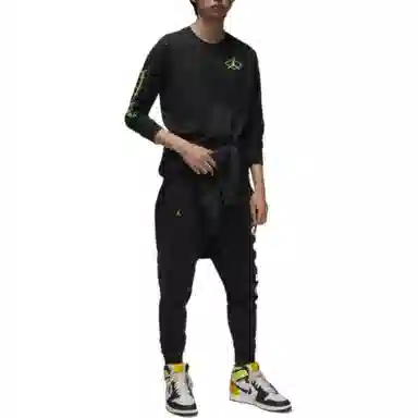 Jordan Flight Mvp Logo