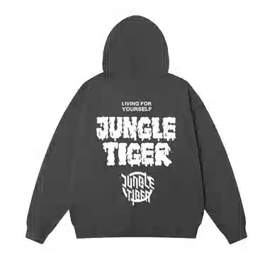 JUNGLE TIGER