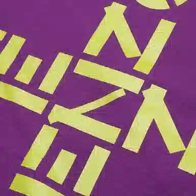 KENZO SPORT Big X Logo