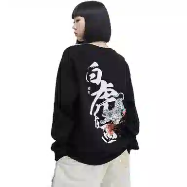 Oniarai White Tiger Crewneck Sweatshirt