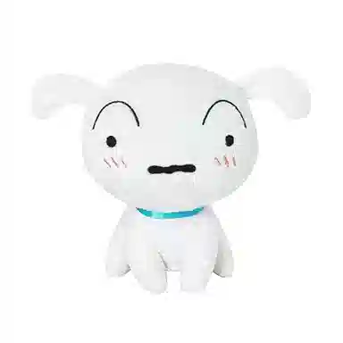 Crayon Shinchan 16cm