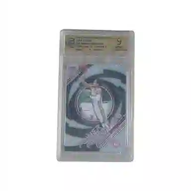 PANINI 2021 donruss elite rpa 9