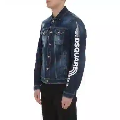 DSQUARED 2