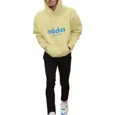 adidas x Fear of God Logo