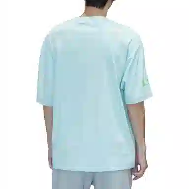 adidas Hangzhou Wuyibing Collab Tee T