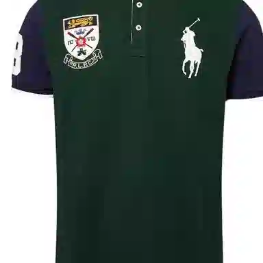 Polo Ralph Lauren LogoPolo