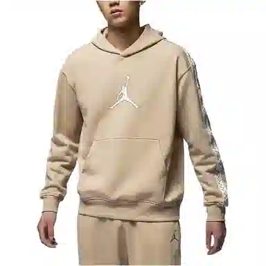 Jordan Flight MVP logo