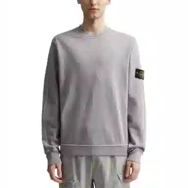 STONE ISLAND SS24 Logo