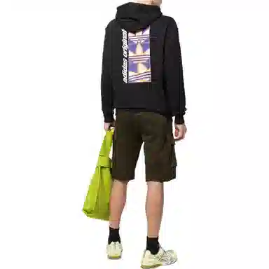 adidas originals Logo