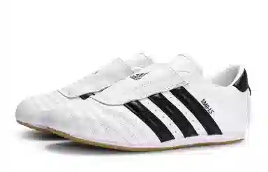 adidas originals Taekwondo 811