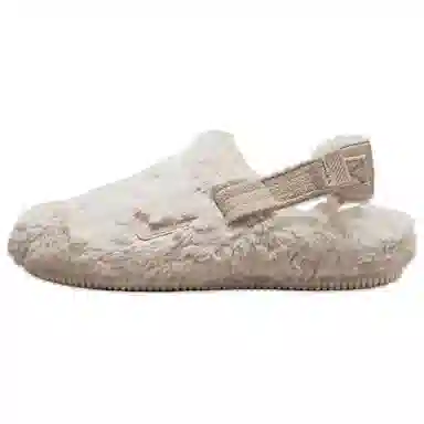 Nike Calm Mule